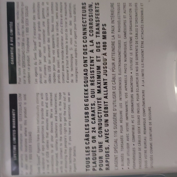 Geek Squad 10' USB Gold Cable A-B *NEW* GS-10UAB - Picture 4 of 6